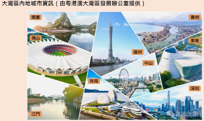 QQ截图20240219110044.png