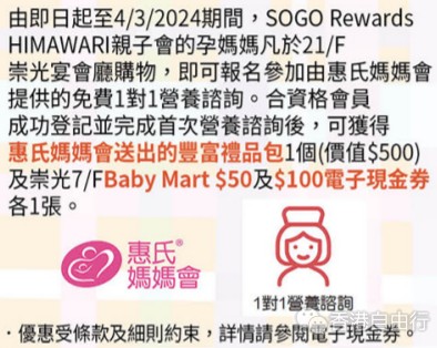 搜狗高速浏览器截图20240228073644.png