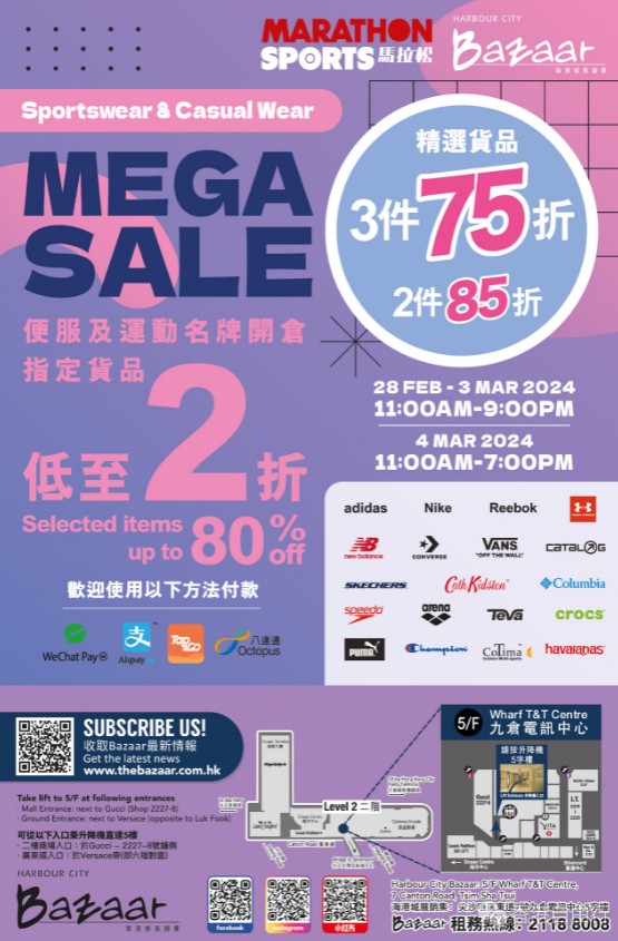 搜狗高速浏览器截图20240228071845.png