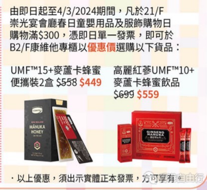 搜狗高速浏览器截图20240228073646.png