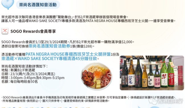 搜狗高速浏览器截图20240306072612.png