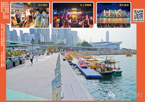 QQ截图20240313093323.png