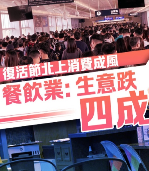 搜狗截图24年04月01日1910_4.png