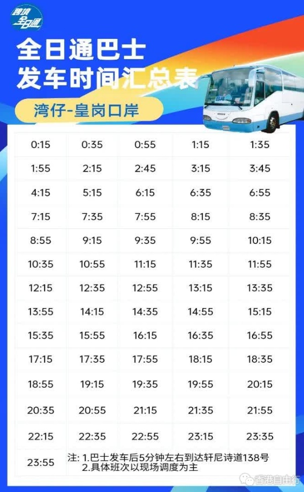 搜狗截图24年04月02日0711_4.png