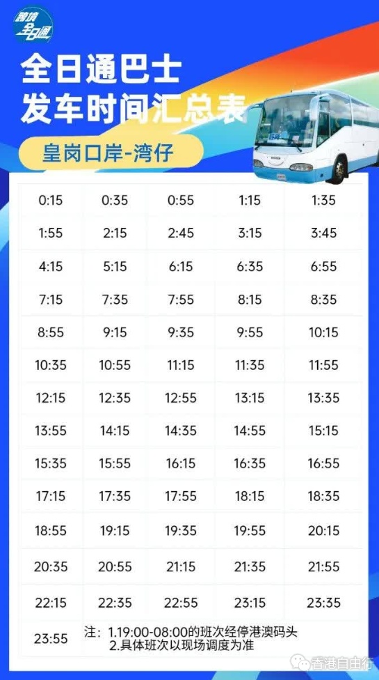 搜狗截图24年04月02日0711_3.png