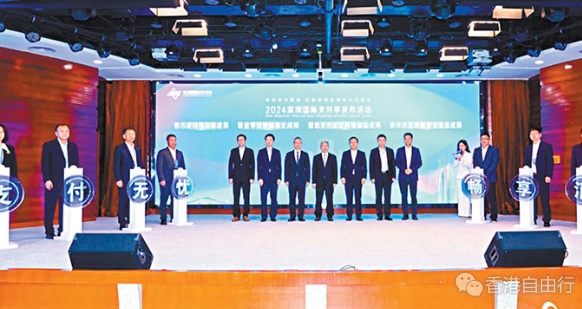 QQ截图20240402104022.png