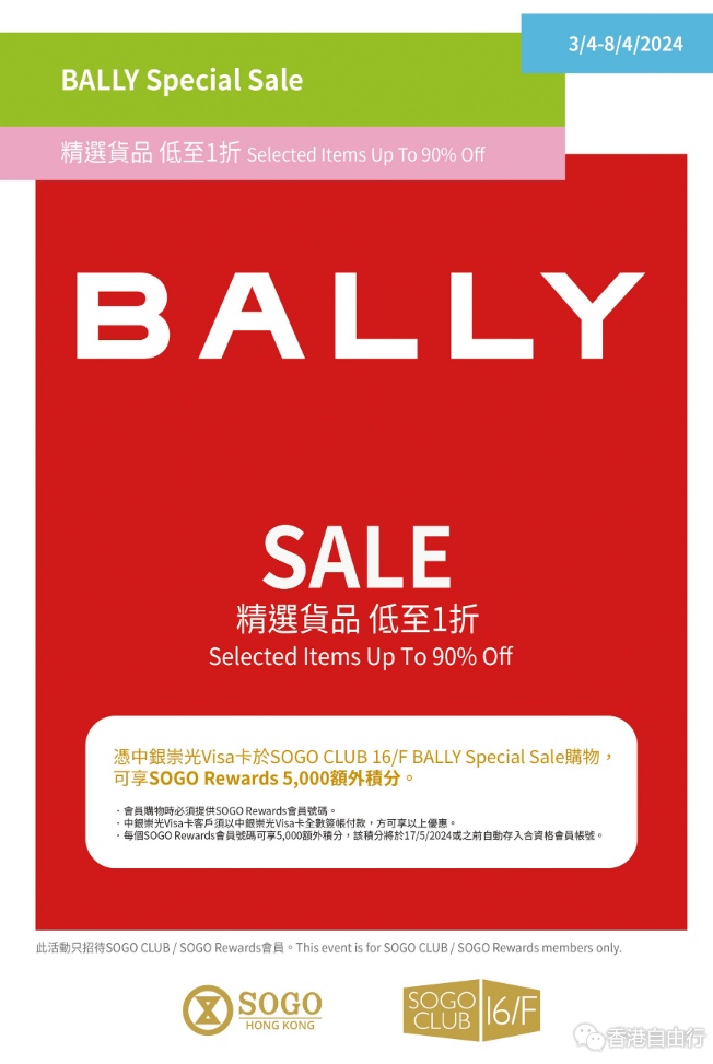 搜狗截图24年04月03日0726_19.png