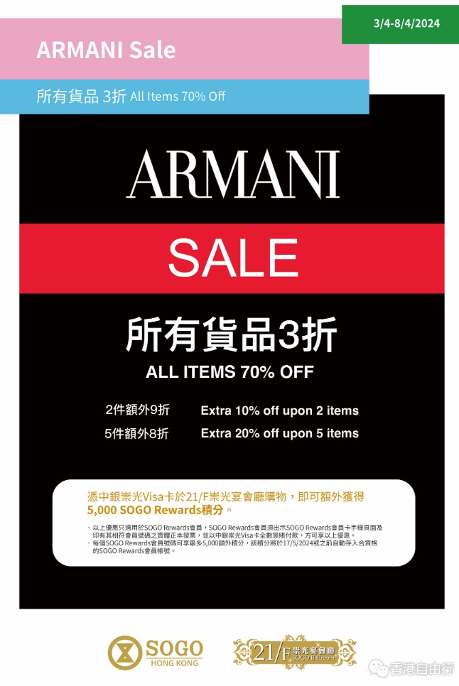 搜狗截图24年04月03日0728_20.png