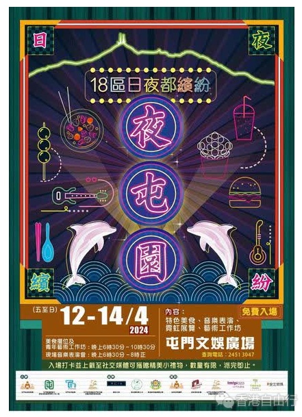 QQ截图20240407194744.png