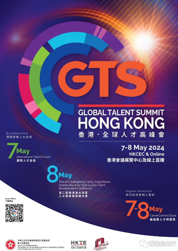 1712892365697874.png QQ截图20240412112521.png