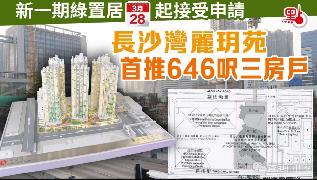 1713347250440159.png QQ截图20240417174637.png