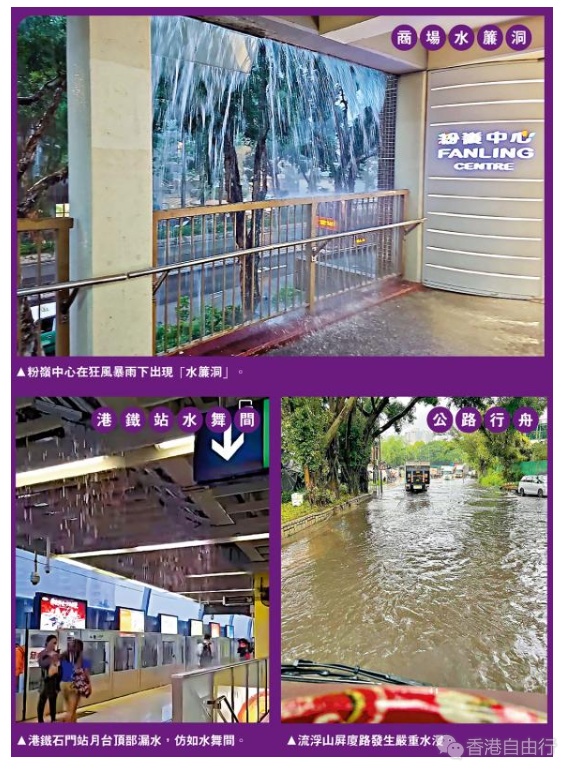 搜狗截图24年04月24日0707_1.png