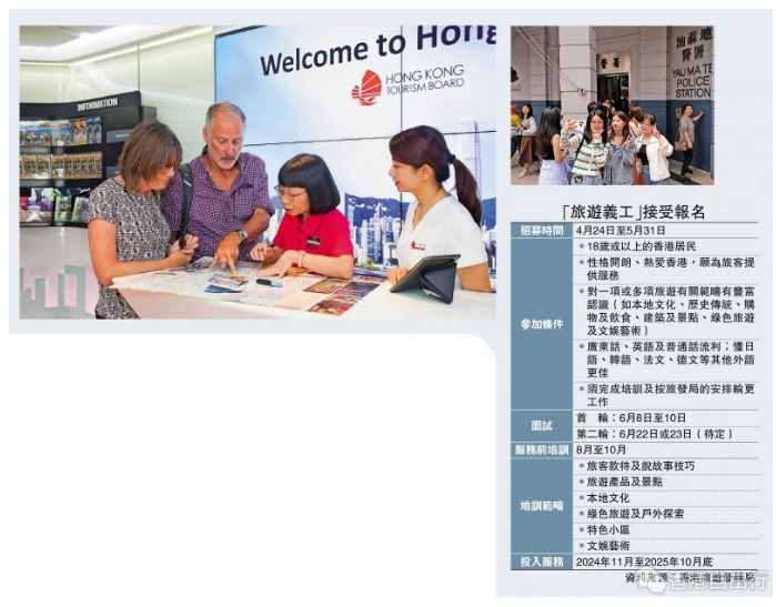 搜狗截图24年04月24日0712_2.png