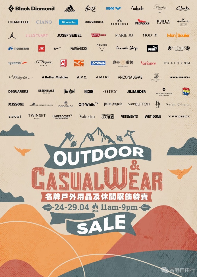 搜狗截图24年04月24日0726_6.png