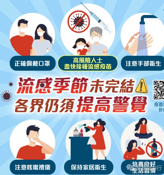 QQ截图20240430132805.png