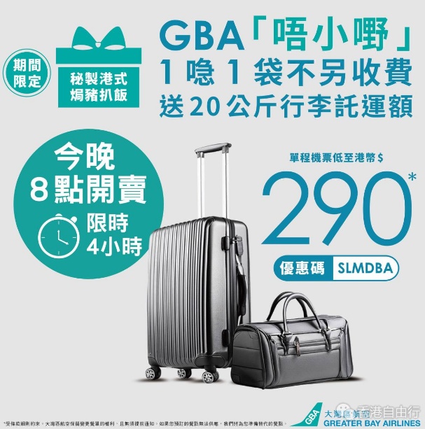 1715256850104342.png QQ截图20240509201257.png