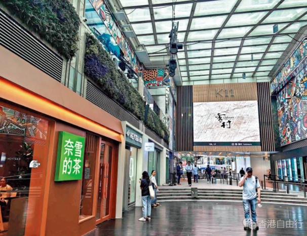 QQ截图20240606111707.png