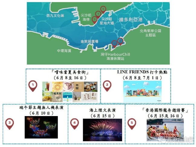 QQ截图20240610140039.png