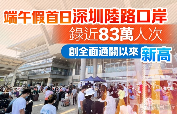 QQ截图20240610142843.png