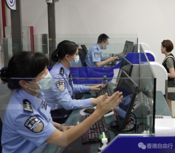 QQ截图20240610143122.png