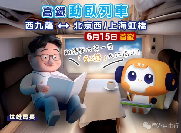 QQ截图20240615171338.png
