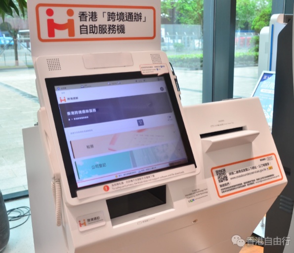 QQ截图20240615171541.png