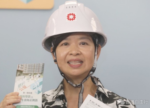 QQ截图20240708181457.png