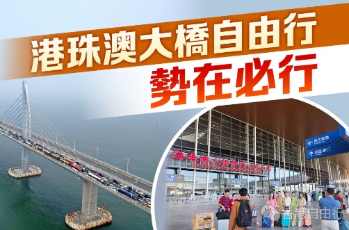 QQ截图20240708182708.png