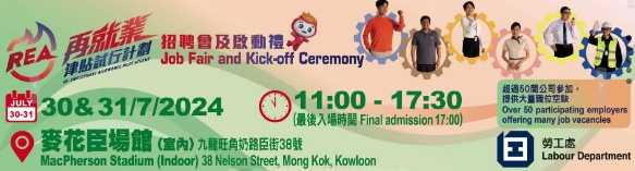 1722307295694870.png QQ截图20240730104123.png