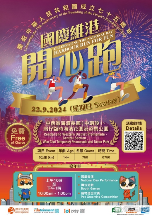 QQ截图20240808172718.png