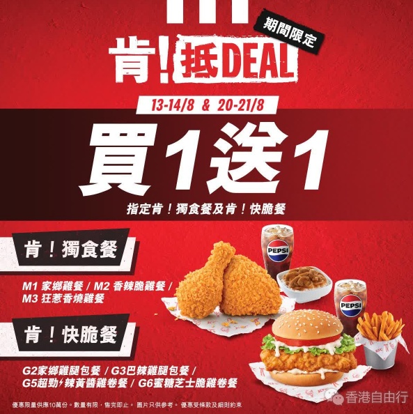QQ截图20240813155526.png