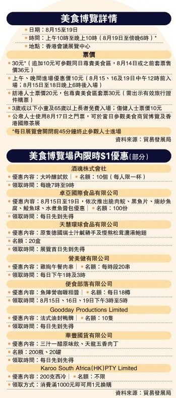 搜狗截图24年08月15日0719_5.png