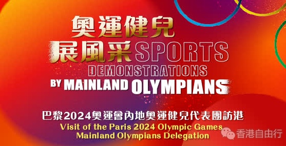 QQ截图20240818164355.png