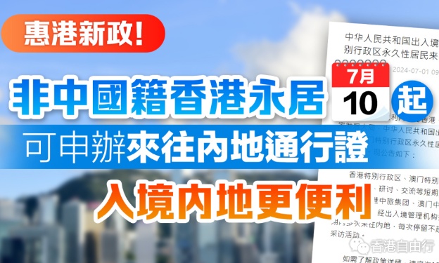 QQ截图20240819195621.png