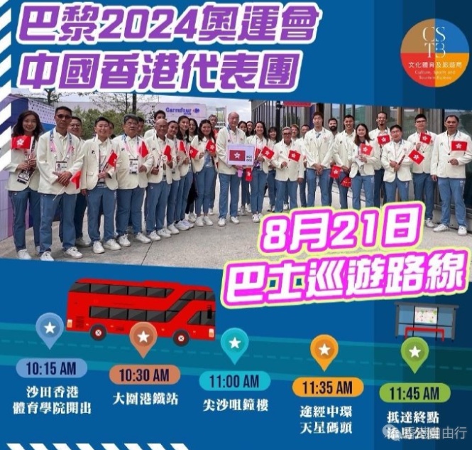 搜狗截图24年08月21日0717_6.png