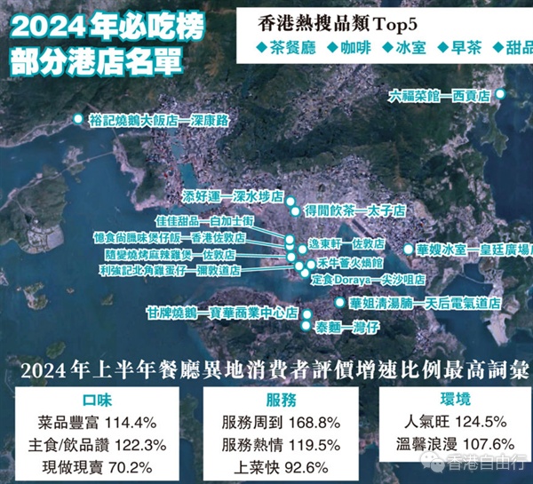 QQ截图20240821103051.png