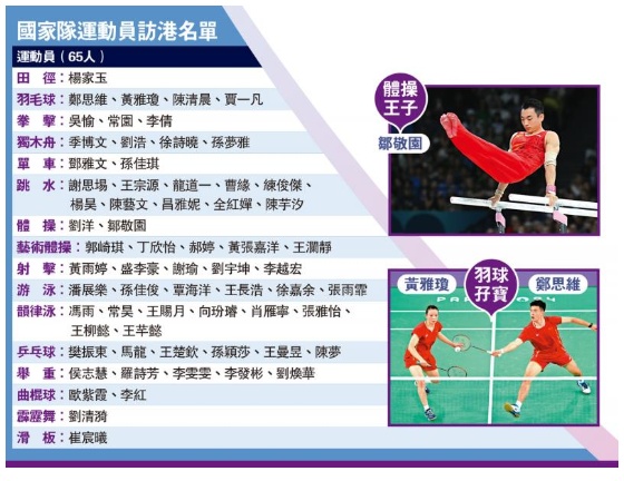 搜狗截图24年08月29日0703_2.png
