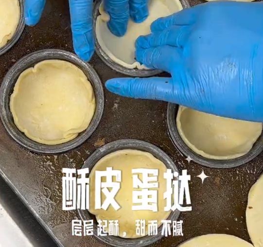 搜狗截图24年08月29日0709_4.png