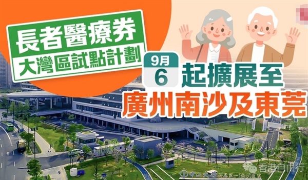 1725631679178488.png QQ截图20240906220412.png