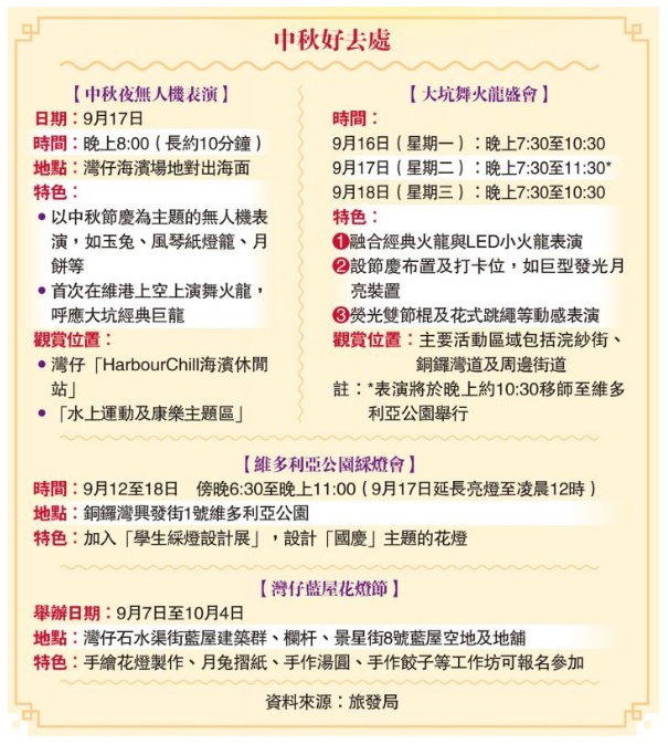 搜狗截图24年09月10日0710_1.png