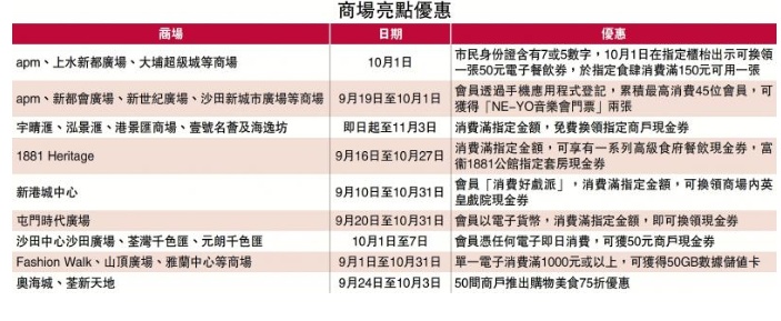 搜狗截图24年09月18日0712_5.png