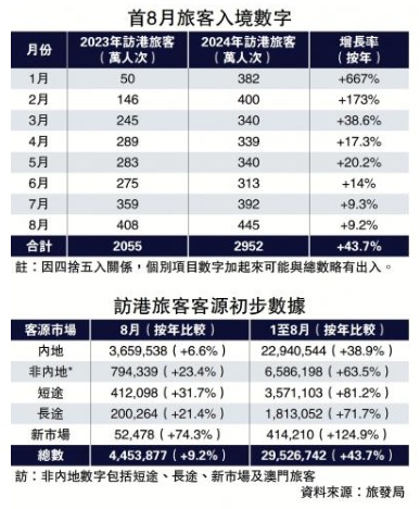 搜狗截图24年09月19日0716_5.png