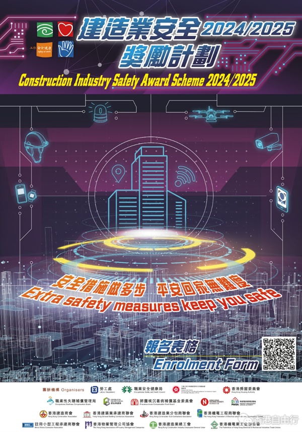 QQ截图20240919105746.png