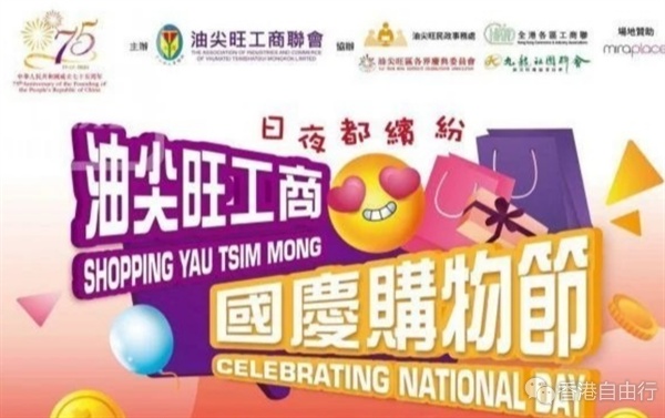 QQ截图20240919113944.png