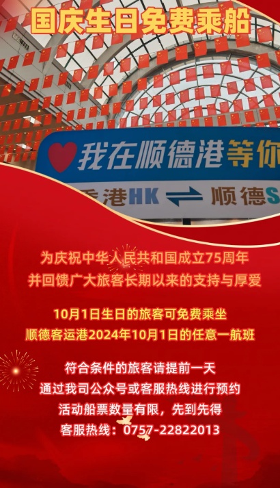 1727133953866440.png 搜狗截图24年09月24日0725_8.png