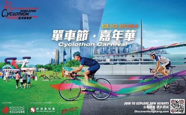 QQ截图20241004182715.png