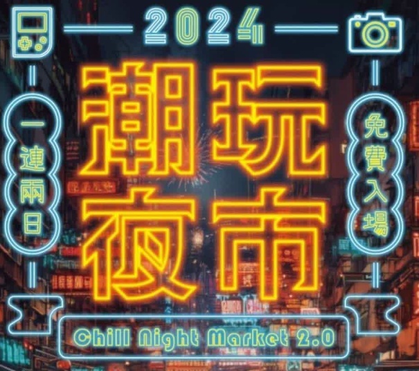 搜狗截图24年10月12日1920_3.png