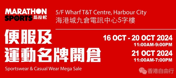 搜狗截图24年10月16日0708_5_副本.png