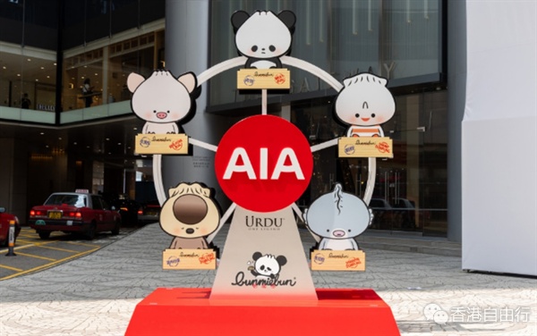 香港购物：海港城推出全新打卡活动海港时刻(图2)