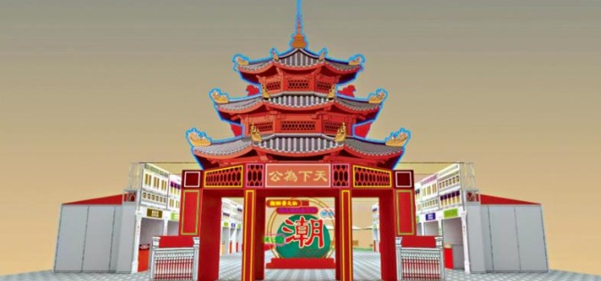 搜狗截图24年10月23日1242_1.png